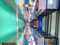 -王四营海鲜市场