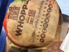 -汉堡王(天津鲁能店)