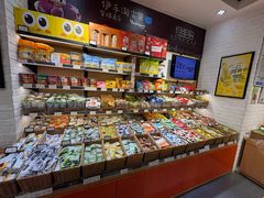 -来伊份(星湖街店)