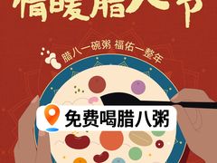 -银泰百货(北京大红门店)