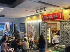 -龙湖重庆时代天街