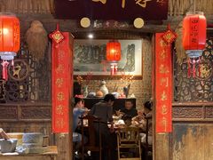 -田园印象·成都土菜院子(华阳店)