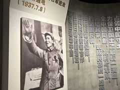-上海大陆银行仓库旧址
