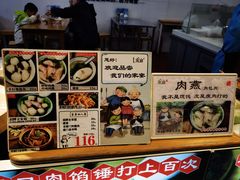 -家宴·灌蛋·沙茶面(曾厝垵店)
