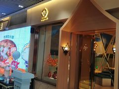 -曼泰·泰餐(京华城店)