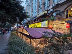 -镇江龙·火锅串串(武侯祠店)