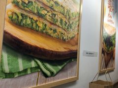 -甲乙饼·北京手工肉饼(西直门凯德茂店)