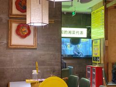 大堂-炊烟小炒黄牛肉(中心印象城店)