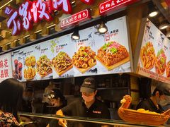 -周小亮丁家坡洋芋(全国总店)