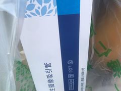 -上海交通大学医学院附属仁济医院(南院)