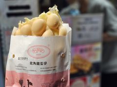 鸡蛋仔-利强记北角鸡蛋仔(弥敦道店 )