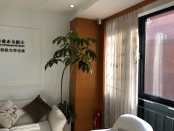 -HEYAN荷妍专业脱毛连锁机构