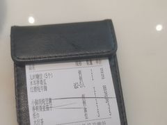 -同湘会馆(粤垦路店)