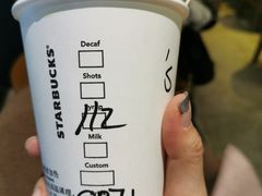 -星巴克臻选(沈阳大悦城店)