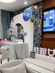 -厦门美莱整形美容医院