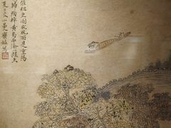 -上海市静安区图书馆(新闸路馆)