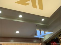 -郑远元专业修脚房(莲安东路店)