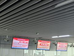 -郑州新郑国际机场-T2航站楼