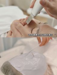 -美愈美肤MEIYU SKIN