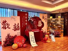 -潞州宴(清华店)