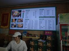 -西环肥仔螺蛳粉(总店)