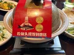 -魏铭鱼头捞饭(嘉善店)