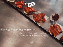 -赤坂亭·M9和牛烧肉·铁板烧(合肥万象城店)