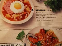 -来龙里 精致 东南亚餐室(万象城店)