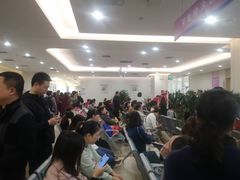 -西安市人民医院(大差市院区)