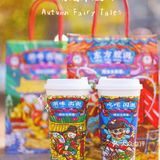 阿水大杯茶又上新！半天腰系列第二杯半价