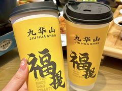 -鸿运楼·舌尖上的徽菜