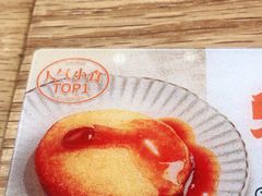 -小满手工粉(上海品尊国际店)