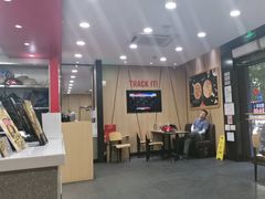 -达美乐比萨(井亭路店)