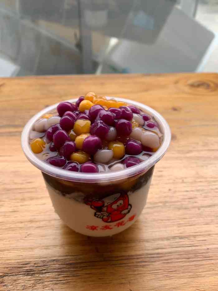 凉友花哥双皮奶(舟山东路店)-"作为已经毕业95多年的我,最怀年还是