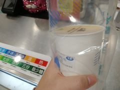 -50岚(天钥桥路店)