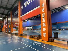 -东坡羽毛球馆(东坡南一路店)