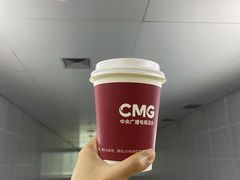 -中央广播电视总台(光华路办公区)