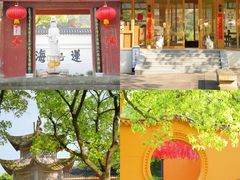 -宁波松兰山滨海旅游度假区