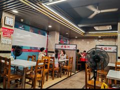 -老福洲(西洪路店)