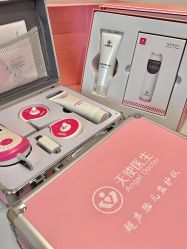 -珠海市妇幼保健院(柠溪院区)