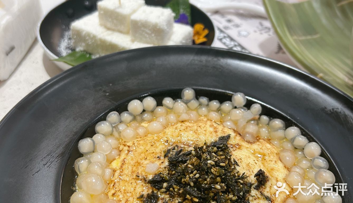 椰椰椰，你吃了吗