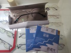 -提一眼镜·蔡司·依视路(小寨店)