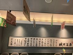 -湘满甲·黄焖甲鱼创始者·湘菜·鲁菜(潘家园店)