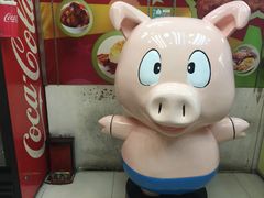 -大利来记餐厅(大三巴店)