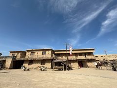 -镇北堡西部影城