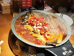 -蜀香三绝·牛蛙·烤鱼·天府炒鸡(安丘泰华店)