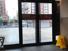 -肯德基(年家浜店)