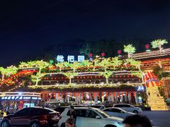 -枇杷园食为鲜火锅(南山店)