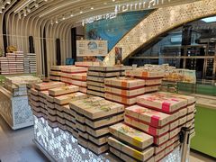 -好一朵茉莉花(老门东店)