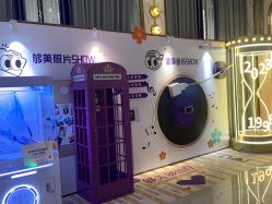 -深圳美莱医疗美容医院